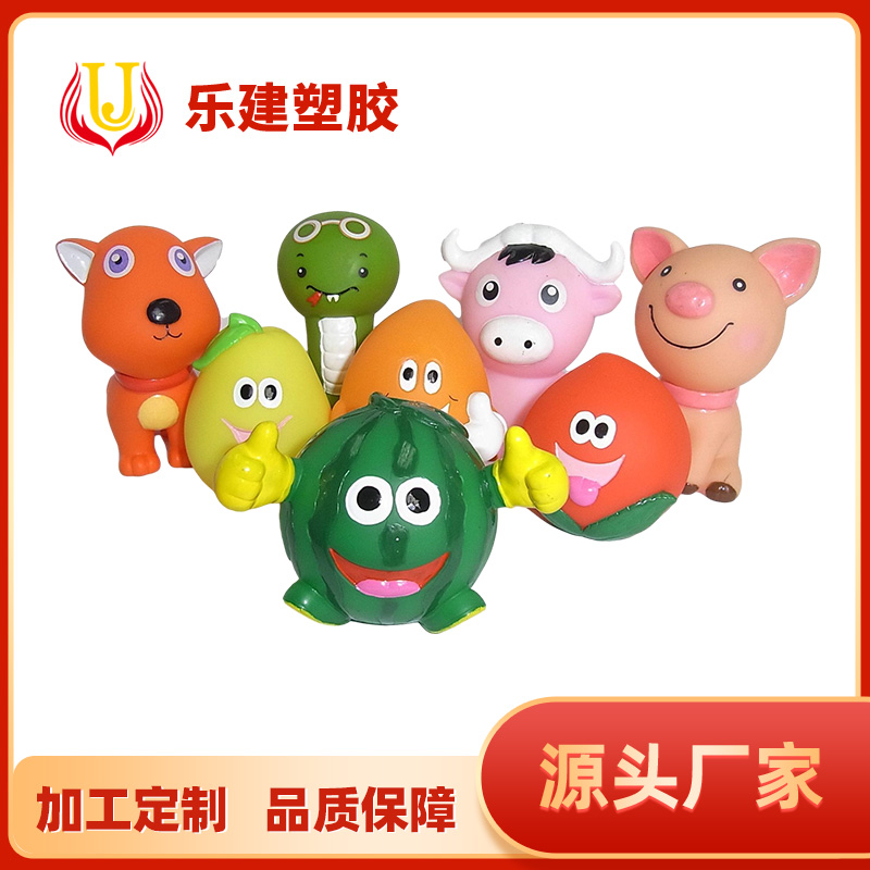 吹塑玩具