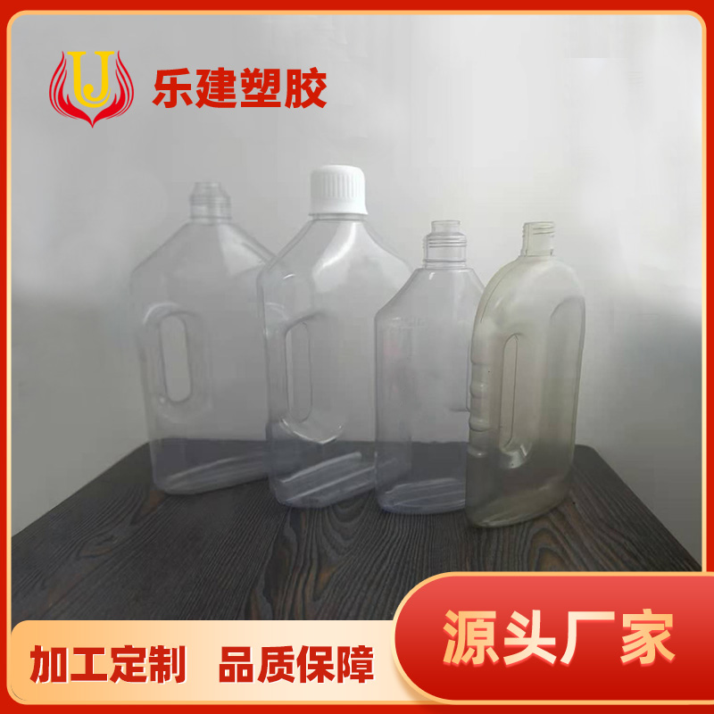 塑料瓶